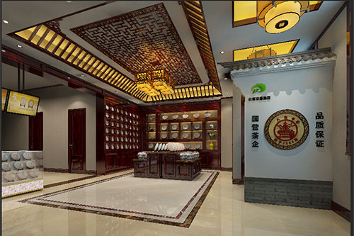 汶川古朴典雅的中式茶叶店大堂设计效果图